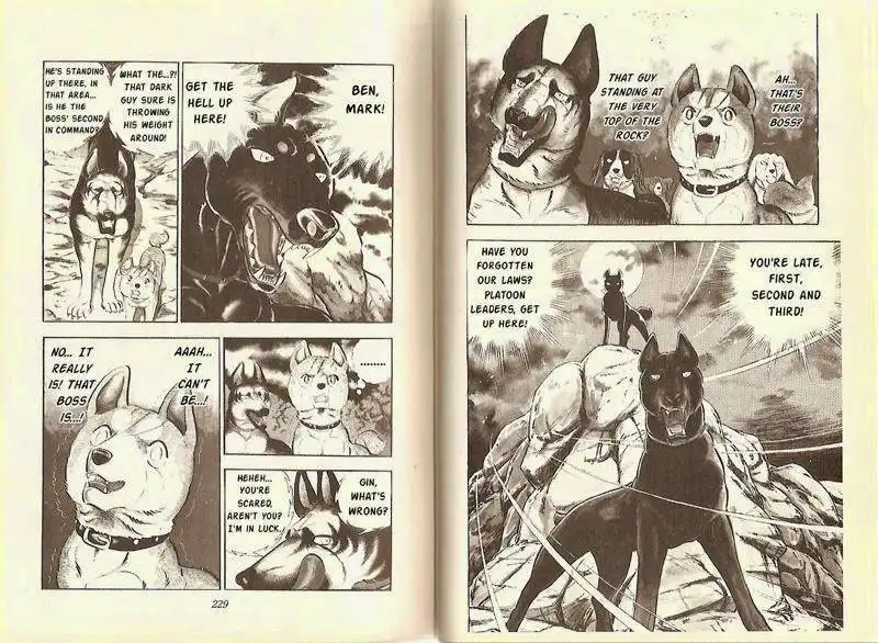 Ginga Nagareboshi Gin Chapter 11 4